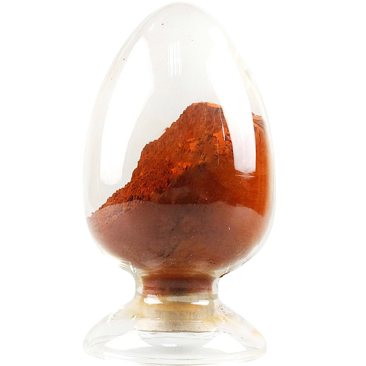¿Cómo pueden las nanopartículas de óxido de cobre revolucionar su industria?