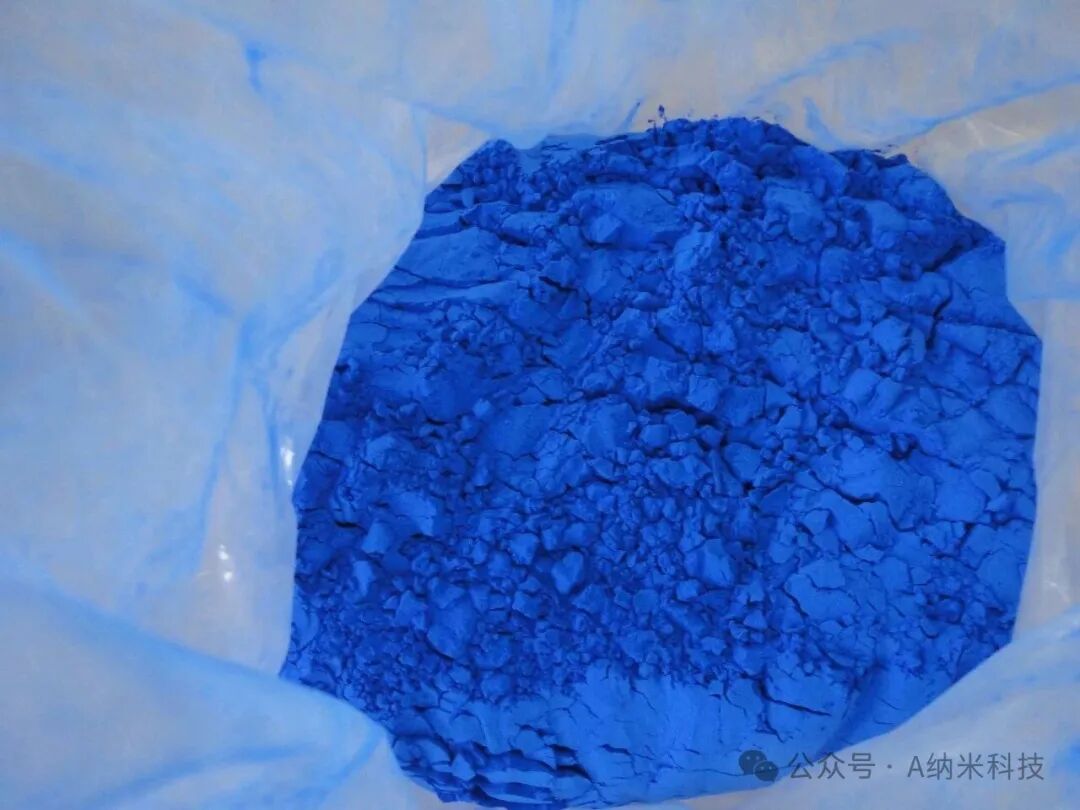 Pigmento inorgánico de alto rendimiento: nanopolvo de azul cobalto