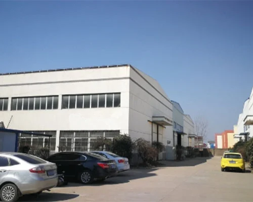Factory